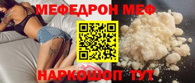 марихуана Кулебаки