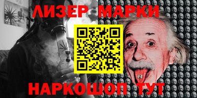 мефедрон VHQ Кунгур