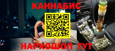 бошки Кумертау