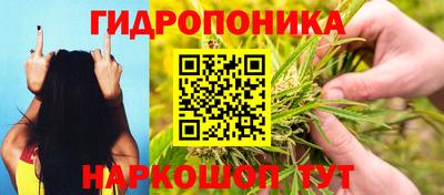 бошки Кумертау