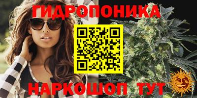 мефедрон VHQ Кунгур