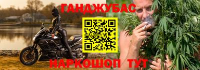 бошки Кумертау