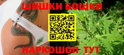 марихуана Кулебаки