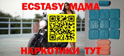 марихуана Кулебаки