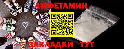 бошки Кумертау