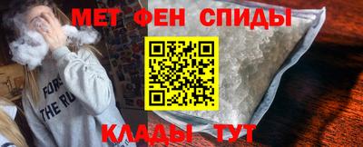 марихуана Кулебаки