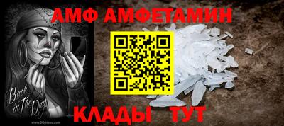 марихуана Кулебаки