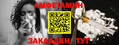 бошки Кумертау