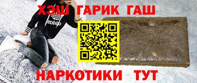 мефедрон VHQ Кунгур
