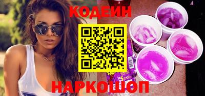 бошки Кумертау
