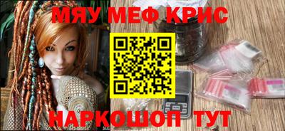 марихуана Кулебаки
