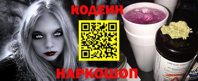 мефедрон VHQ Кунгур